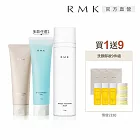 【RMK】人氣洗顏買1送9超值組# 雙效潔膚凝膠