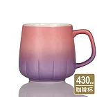 《乾唐軒活瓷》 花仙子咖啡杯 / 無光粉紅漸層紫 430ml 無 無光粉紅漸層紫