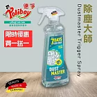 【德淨Poliboy】加碼買一送一 除塵大師-抗靜電 除塵長達7天-500ml 木材 玻璃 陶瓷 塑料 金屬家具(德國原裝)