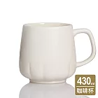 《乾唐軒活瓷》 花仙子咖啡杯 / 牙白430ml 無 牙白