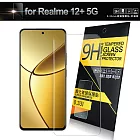 NISDA for Realme 12+ 5G 鋼化9H玻璃保護貼-非滿版