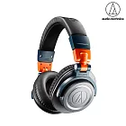 audio-technica 鐵三角 ATH-M50xBT2 LAB 2024限定版 無線藍牙 耳罩式耳機