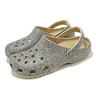 Crocs 洞洞鞋 Classic Tweed Clog 男鞋 女鞋 土黃 經典花呢克駱格 休閒鞋 卡駱馳 210403209