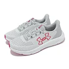 Under Armour 慢跑鞋 Charged Pursuit 3 BL 女鞋 灰 粉紅 緩震 透氣 運動鞋 UA 3026523106