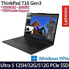 【記憶體升級】Lenovo聯想 ThinkPad T16 Gen 3 16吋/Ultra 5 125H/32G/512G SSD/Win11P/ AI商務筆電