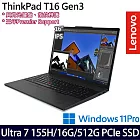 【Lenovo】聯想 ThinkPad T16 Gen 3 16吋/Ultra 7 155H/16G/512G SSD/Win11P/ AI商務筆電