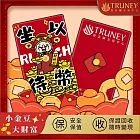 【TRUNEY黃金白銀館】TRUNEY純金發字小金豆1公克 - 檢驗卡裝