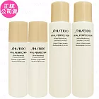 【即期品】SHISEIDO 資生堂 激抗痕 亮采緊緻露(#豐潤版)(75ml)*2+激抗痕 亮采緊緻乳(#豐潤版)(30ml)*2(公司貨)