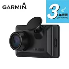 GARMIN Dash Cam X110 行車記錄器