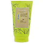 LOCCITANE 歐舒丹 沁涼馬鞭草身體凝乳 150ml(百貨專櫃貨)