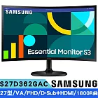 SAMSUNG三星 S27D362GAC 27型 VA FHD曲面螢幕(100Hz/1800R曲/D-Sub/HDMI)