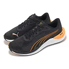 Puma 慢跑鞋 Electrify Nitro 3 黑 黃 男鞋 氮氣中底 回彈 抗滑 運動鞋 37845514