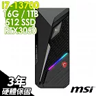 MSI Infinite S3 13SI-641TW (i7-13700/16G/1TB+512G SSD/RTX3050-8G/W11P)