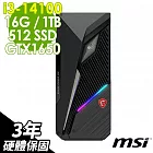 MSI Infinite S3 14NUC5-1468TW (i3-14100/16G/1TB+512G SSD/GTX1650-4G/W11P)