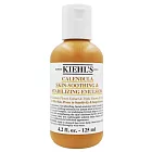 Kiehl’s 契爾氏 金盞花B5保濕修護精華乳液 125ml(百貨專櫃貨)