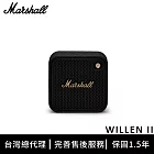 Marshall Willen II 攜帶式藍牙喇叭 -  古銅黑