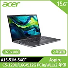 Acer Aspire A15-51M-54CF 15.6吋R5輕薄筆電(C5-120U/16G/512G PCIe/W11/2年保)