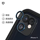 犀牛盾 iPhone 11 9H鏡頭玻璃保護貼(防爆保護)(2片/組) - 藍