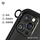 犀牛盾 iPhone 12 Pro 9H鏡頭玻璃保護貼(防爆保護)(3片/組) - 夜幕綠