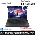 【Lenovo】聯想 Legion Pro 5 83DF00CHTW 16吋/i9-14900HX/32G/1TB SSD/RTX4070/Win11/ 電競筆電