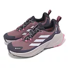 adidas 防水野跑鞋 Terrex Trailmaker 2 GTX W 女鞋 棕紅 機能 愛迪達 IG1767