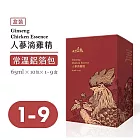 人蔘滴雞精 (常溫)-盒裝 | 90入