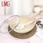 【LMG】香草系列日式不沾炒鍋-28CM(含蓋) 贈漏鏟+料理鏟組(丁香紫)