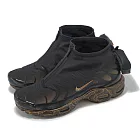 Nike 休閒鞋 Air Max Plus Hiker Patina 防潑水 男鞋 仿舊 棕 橘 HF5688-280