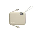 【MYCEll】 Mini Air 20W PD 10000mAh 自帶線可拆全協議閃充行動電源  台灣製 -奶茶