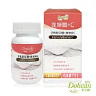 【多立康】亮妍鐵+C 60粒裝(甘氨酸亞鐵/維他命C/素食膠囊)