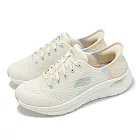 Skechers 休閒鞋 Arch Fit 2.0-Easy Chic Slip-Ins 寬楦 女鞋 米白 健走鞋 150066WNTPK