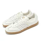 adidas 德訓鞋 Samba OG 男鞋 女鞋 白 米白 膠底 復古 休閒鞋 愛迪達 IF1985