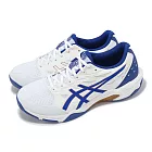 Asics 排球鞋 GEL-Rocket 11 2E 寬楦 男鞋 女鞋 白 藍 室內運動鞋 緩震 亞瑟士 1073A077100