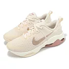 Nike 訓練鞋 Wmns Zoom Bella 6 女鞋 米白 粉紅 氣墊 支撐 運動鞋 DR5720-800