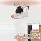 HERMOSA 高腰托腹減壓 冰絲涼感螺紋高彈力孕婦安全褲 白色L