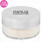 MAKE UP FOR EVER ULTRA HD 柔霧輕感蜜粉 精巧版(#2.0)(1g)(公司貨)