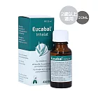 德國 Eucabal Inhalat 舒鼻鼻塞精油 20ml