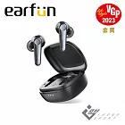 EarFun Air Pro 3 降噪真無線藍牙耳機 黑色