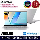 【ASUS】華碩 S5507QA-0088S1P42100 15.6吋/X1P-42-100/16G/1TB SSD/Win11/ AI效能筆電