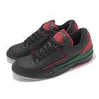 Nike 休閒鞋 Air Jordan 2 Retro Low Christmas 男鞋 黑 綠 紅 義大利 DV9956-006