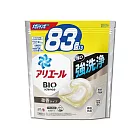 日本P&G ARIEL-4D酵素強洗淨去污消臭洗衣凝膠球83顆/袋-白袋微香(家庭號補充包,衣物清潔凝珠,織物亮白消臭,養護筒槽防垢,直立/滾筒式機型皆適用)