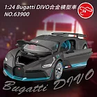 【瑪琍歐玩具】1:24 Bugatti DIVO合金模型車/63900