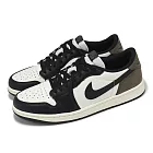 Nike 休閒鞋 Air Jordan 1 Low OG Mocha 男鞋 摩卡 經典 AJ1 一代 低筒 CZ0790-102