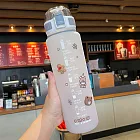 大容量漸層運動貼紙水壺1100ml (附隨機貼紙隨心貼) 白色