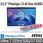 msi微星 Prestige 13 AI Evo A1MG-210TW 13.3吋商務筆電(Ultra 7 155H/32G/1T SSD/W11P/2 年保)