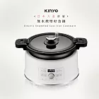 【KINYO】2L智慧萬用鍋/微電腦電子鍋/壓力鍋 (PCO-2550)無水微壓料理