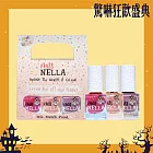 萬聖節限定//英國【Miss NELLA】兒童水性可撕式安全指甲油3入組合 無 粉嫩嬌娃