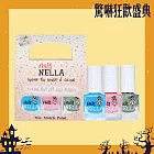 萬聖節限定//英國【Miss NELLA】兒童水性可撕式安全指甲油3入組合_ 珠珠美人魚