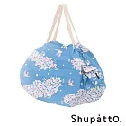 Shupatto 燈籠型和服系列秒收環保啪啪包-大  花鳥藍