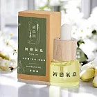 【The Forest 癒森林】空間香氛油5ml- 初戀氣息